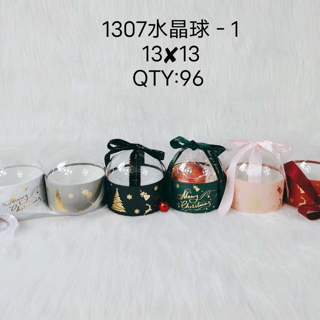1307-3 Crystal Ball, Apple Box, Soap, Flower Box, Accessory Packaging box detail image 2