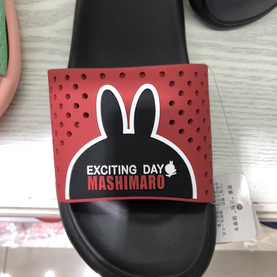 Slippers 4