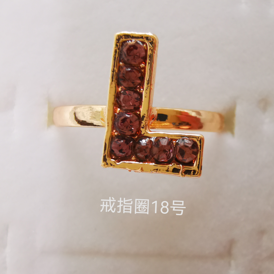 字母系列 彩钻合金戒指 电镀仿金经典款2366一新152