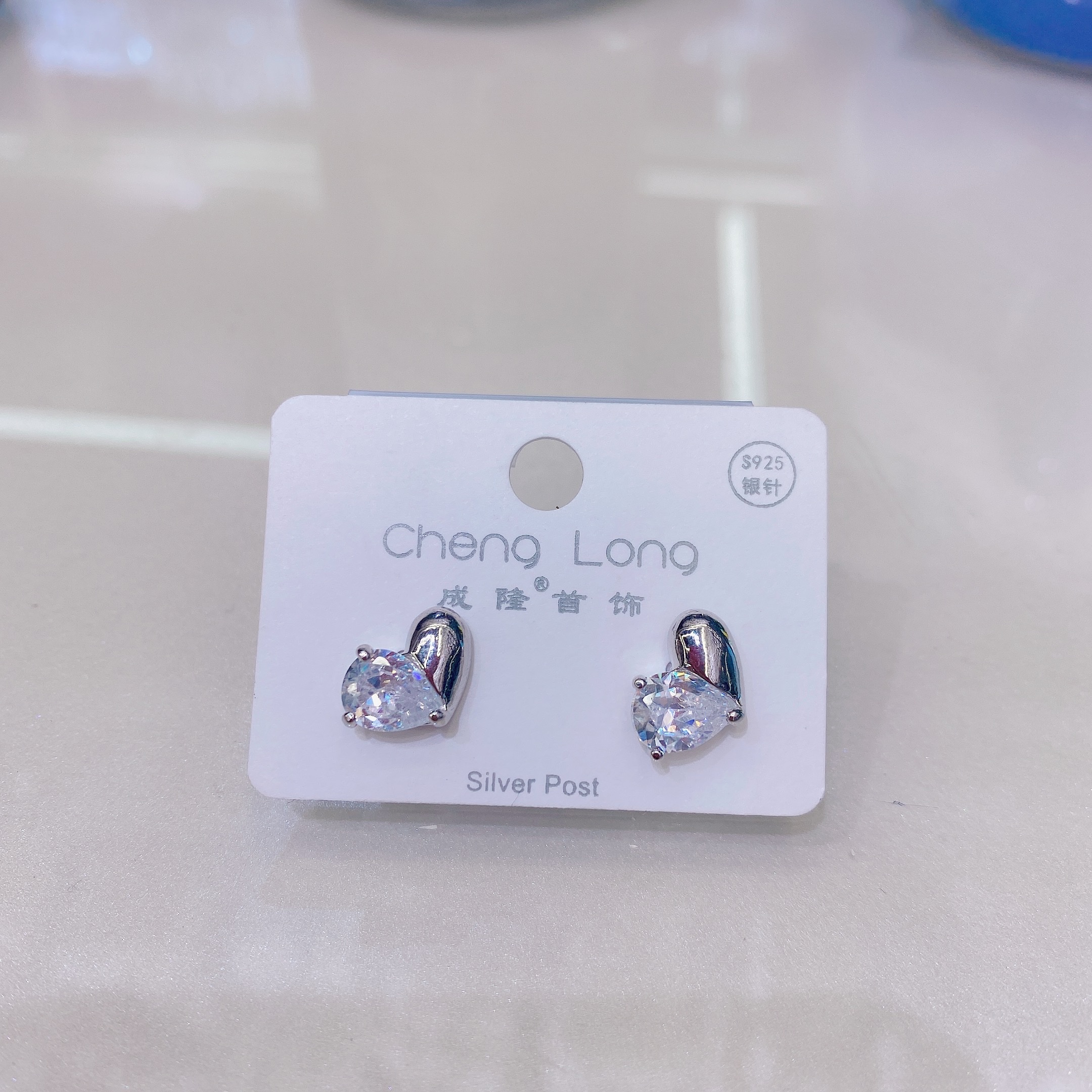 Chenglong Jewelry, diamond-encrusted seven-color Zircon heart-shaped stud earrings, European and American women's fashion earrings and accessories K0055-19 details Picture