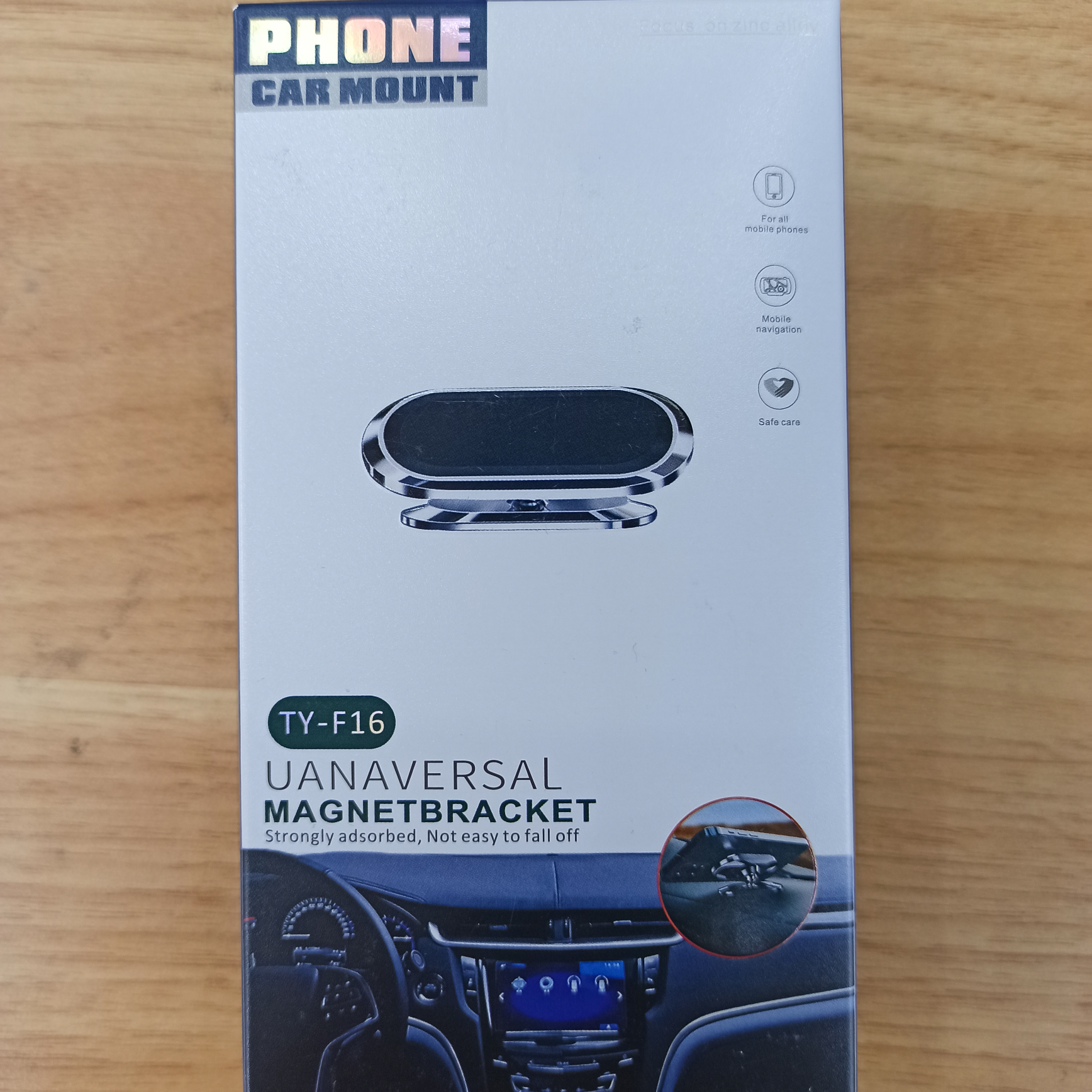 迷你车载手机支架强磁隐形汽车用新品长条形支架小巧金属多功能