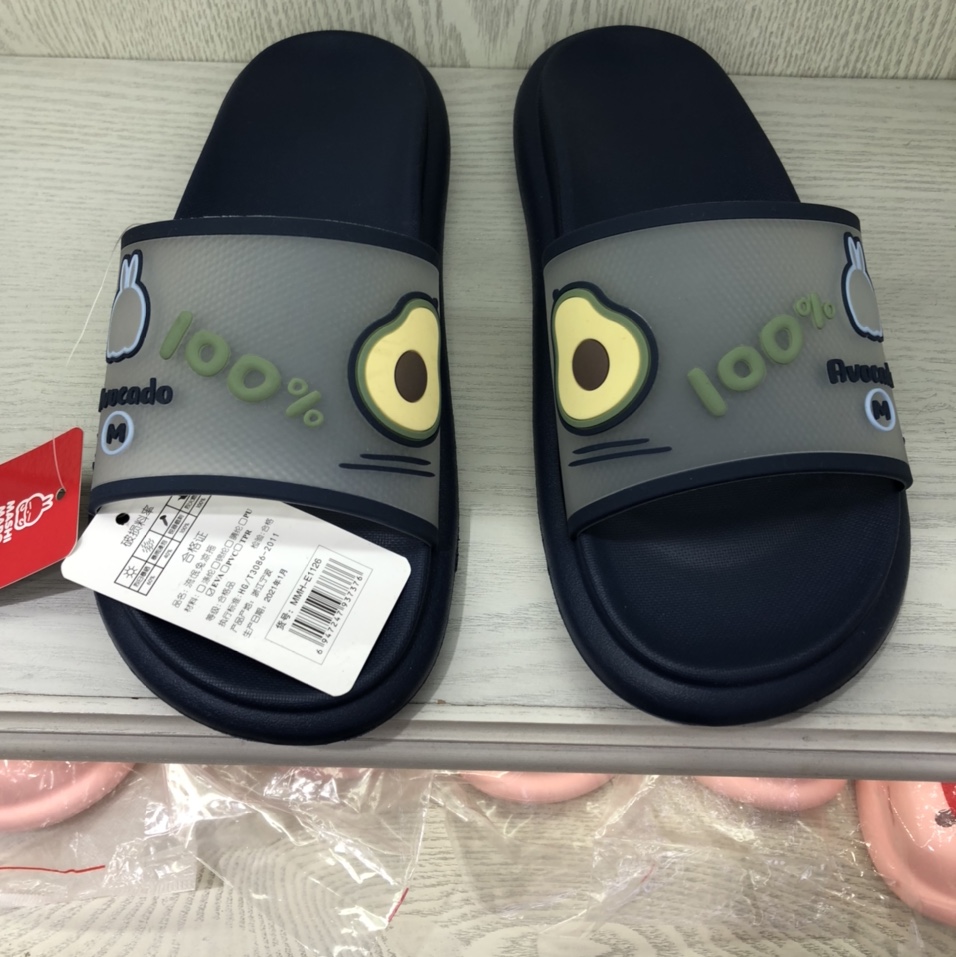 Slippers 8