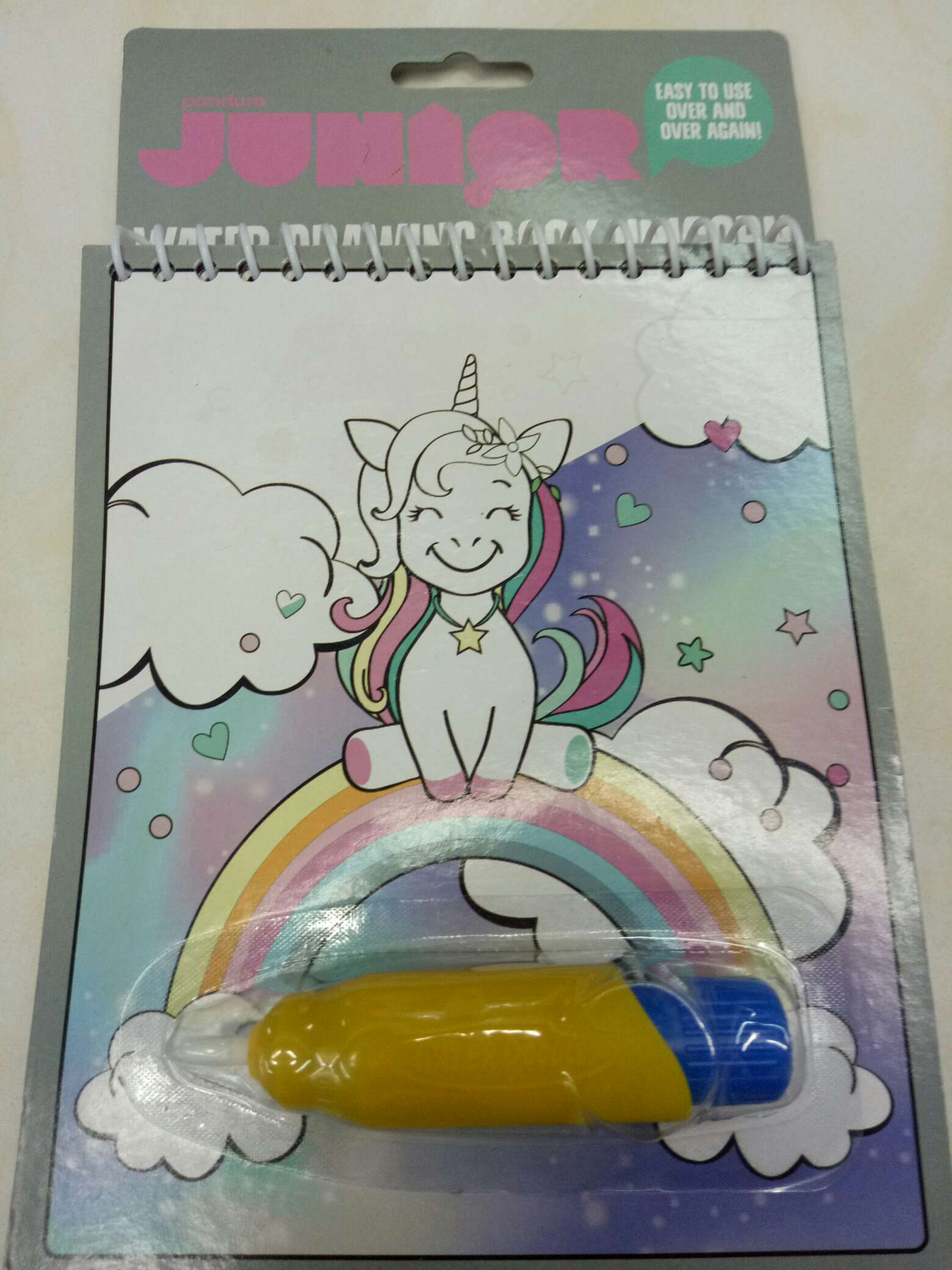 魔术水墨画画本产品图