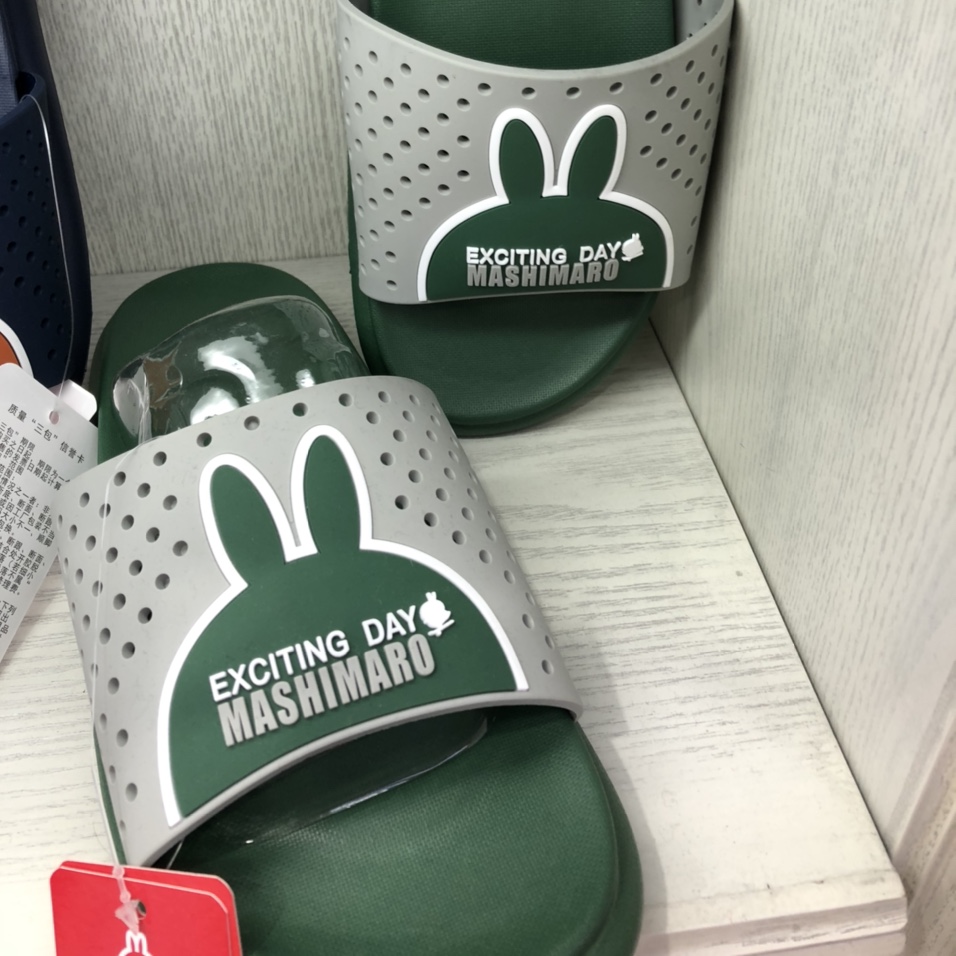 Slippers 3