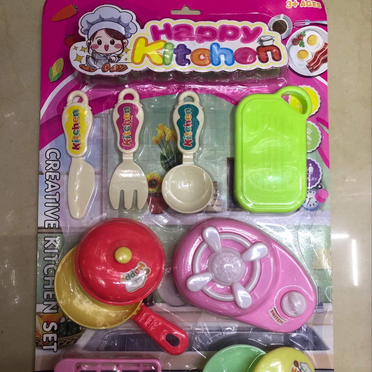6684吸板歺具产品图