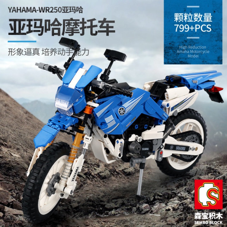 Senbao Car Model 7991 Assembly Toy, educational building blocks, science and technology toy