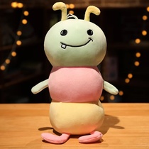 Down cotton claw machine doll doll software wedding shower claw machine stall ten inch plush toys wholesale 16