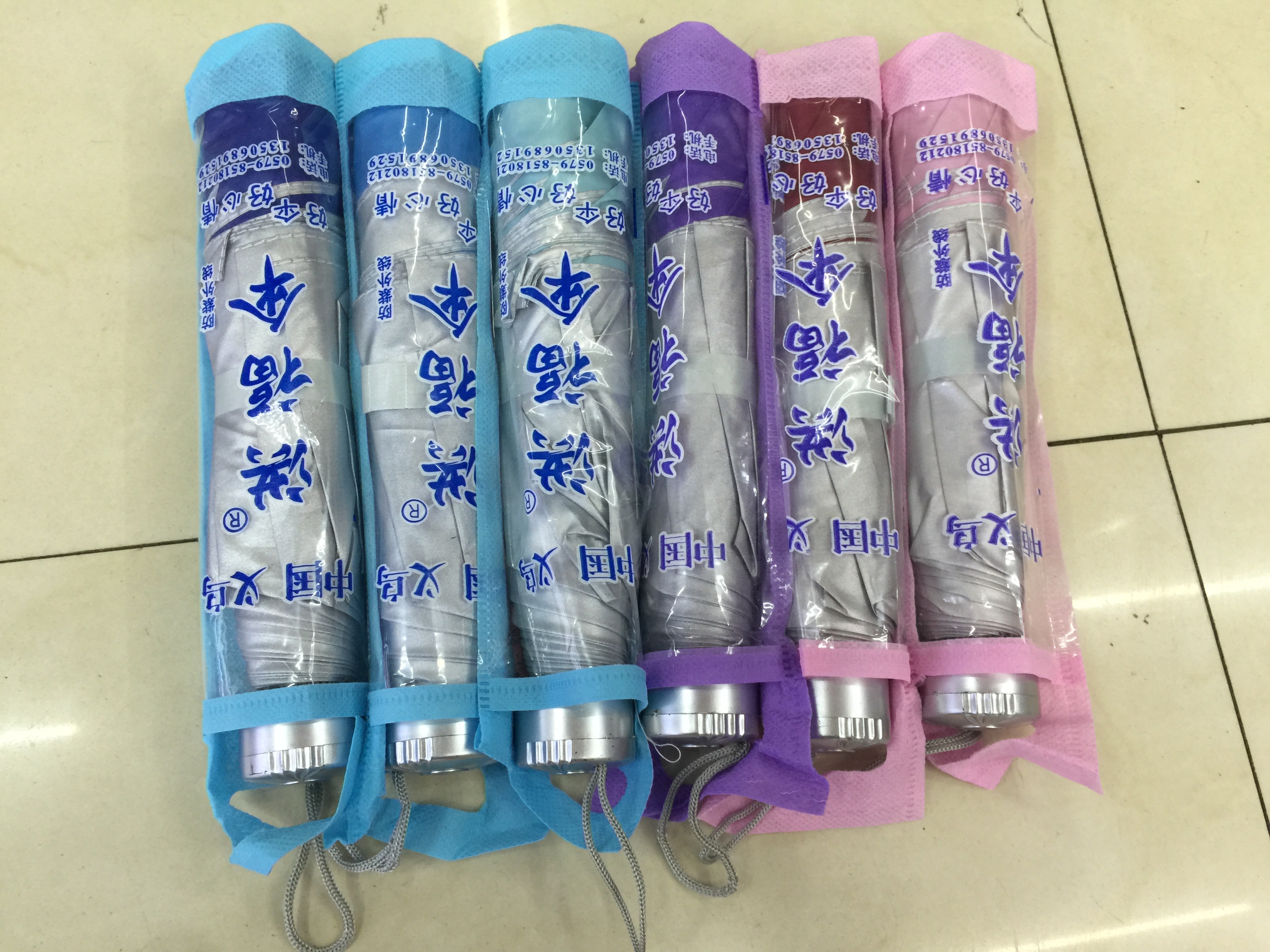 三折银胶伞礼品伞定制广告伞晴雨伞批发雨伞折叠伞太阳伞详情图6