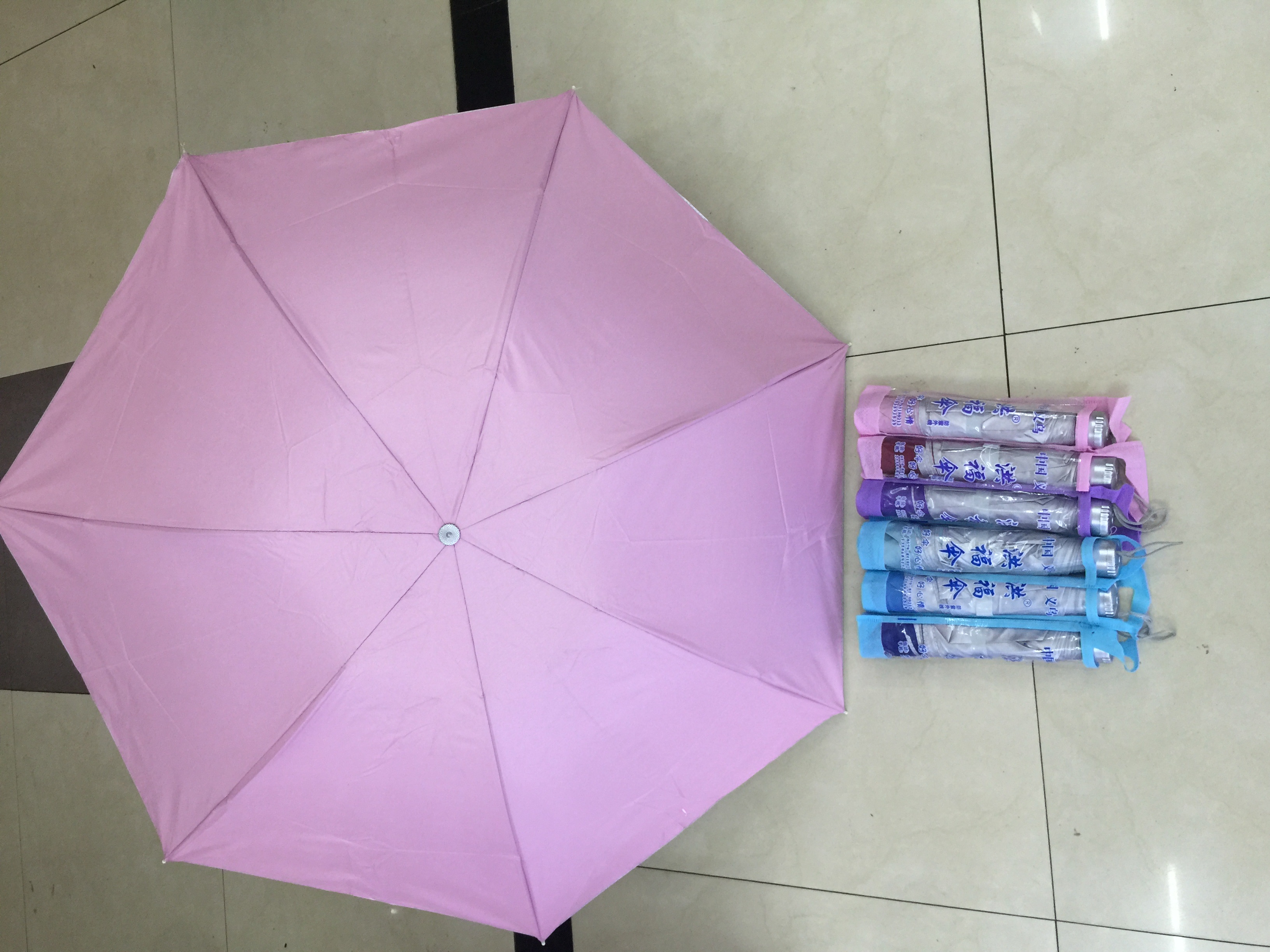 三折银胶伞礼品伞定制广告伞晴雨伞批发雨伞折叠伞太阳伞详情图5