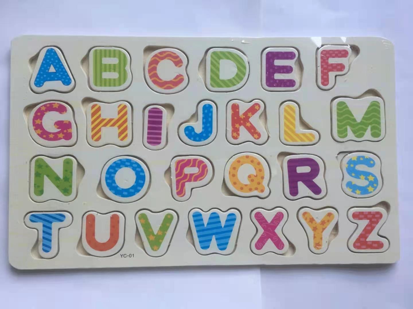 Wooden toys, educational early education enlightenment cognitive toys, wooden flat jigsaw puzzle boards, intellectual early education toys, strong fun, intellectual development toys, parent-child interaction early education enlightenment cognitive toys 102 pic 12