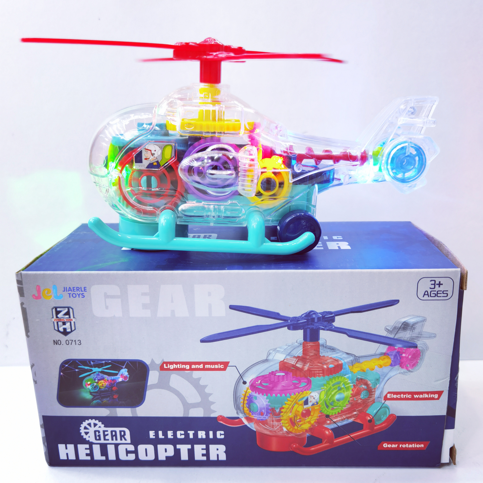 Lighting, music, aircraft automatic sensing steering 4