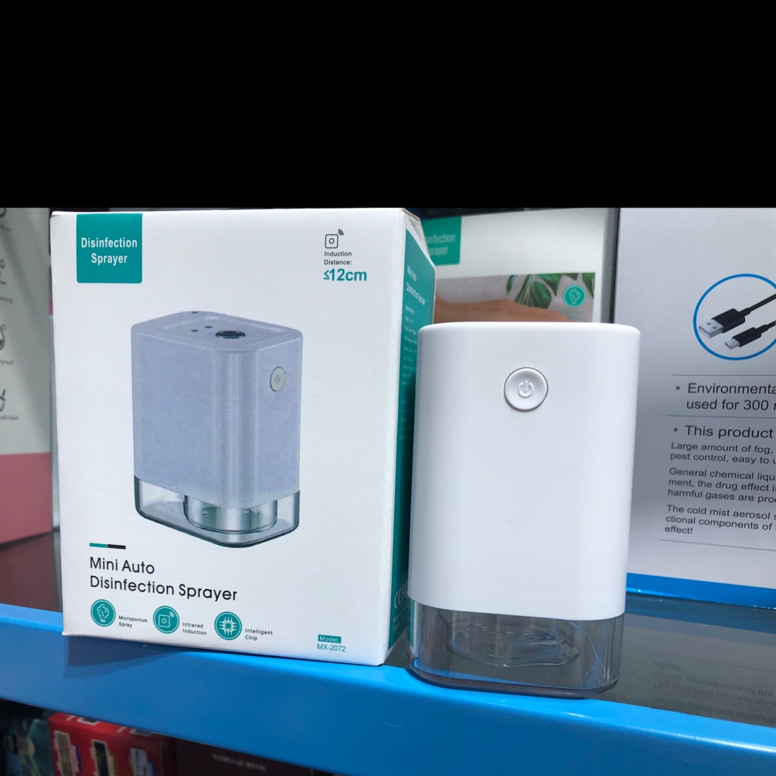 Humidifier 001