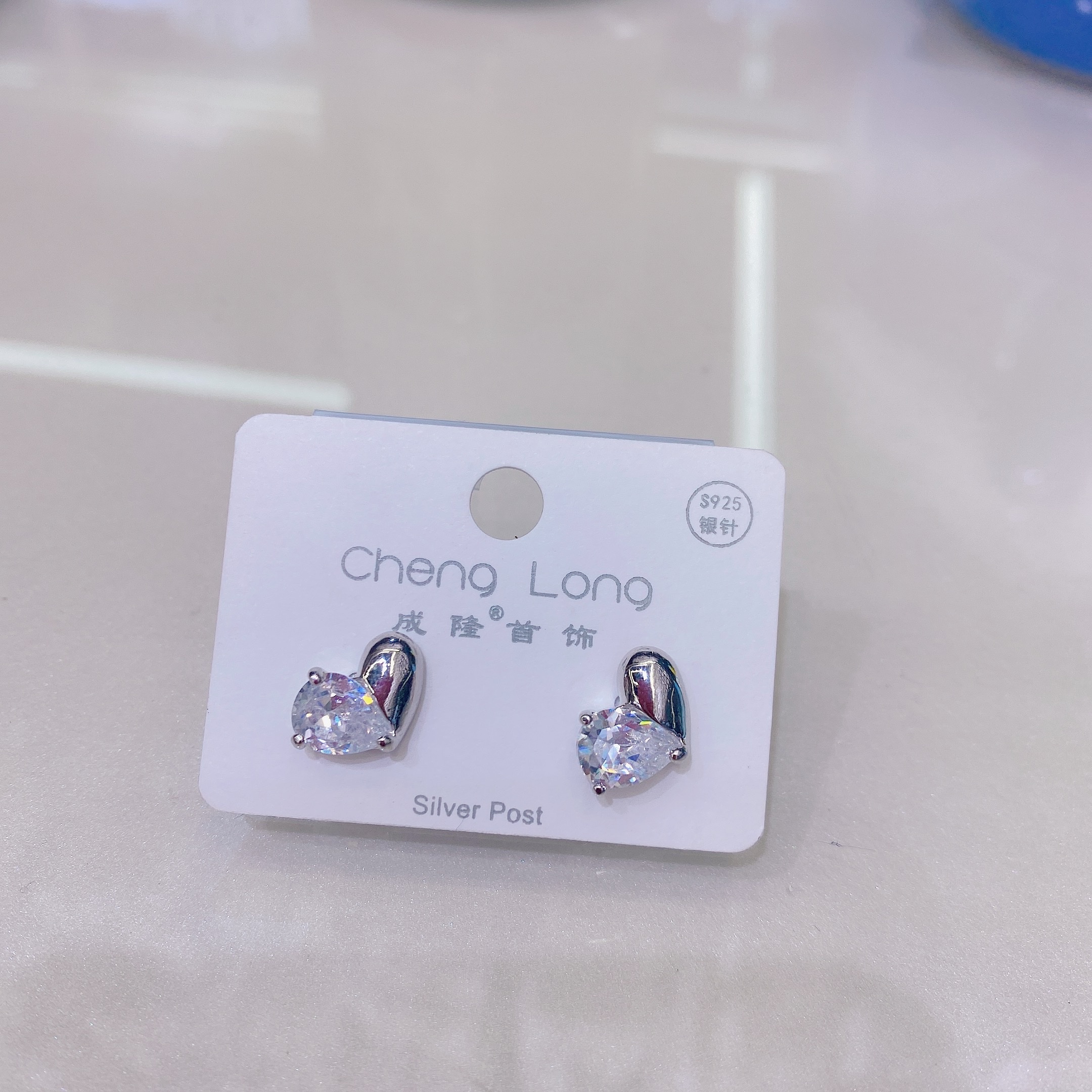 Chenglong Jewelry, diamond-encrusted seven-color Zircon heart-shaped stud earrings, European and American women's fashion earrings and accessories K0055-19 Specification image