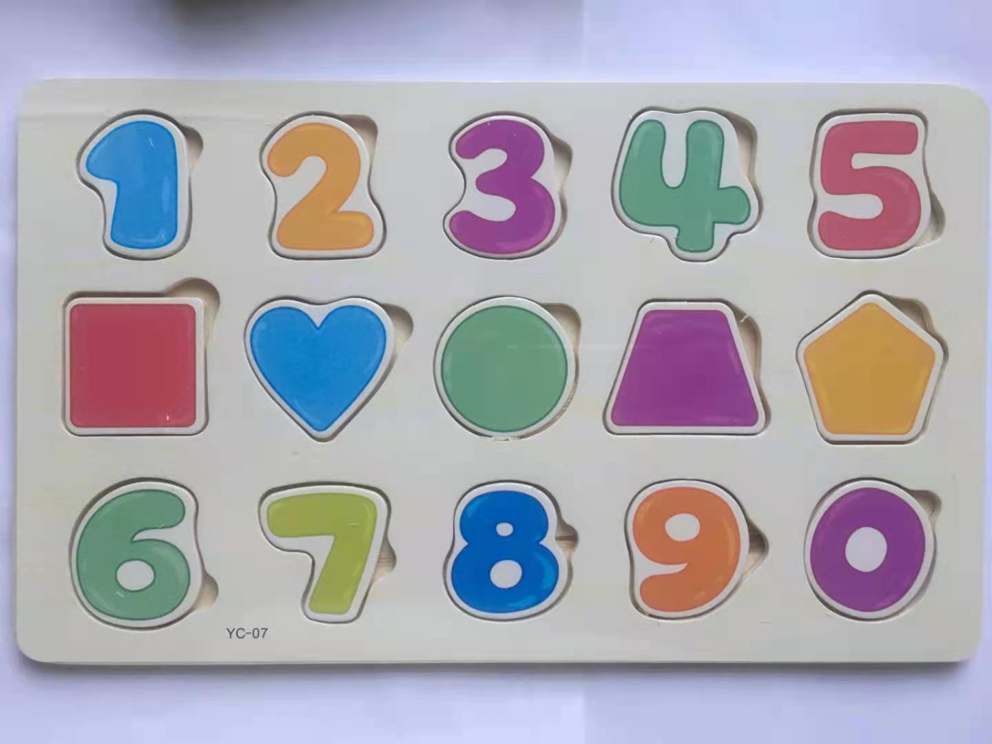 Wooden toys, educational early education enlightenment cognitive toys, wooden flat jigsaw puzzle boards, intellectual early education toys, highly entertaining, intellectual development toys, parent-child interactive early education enlightenment cognitive toys, 111 pic 7