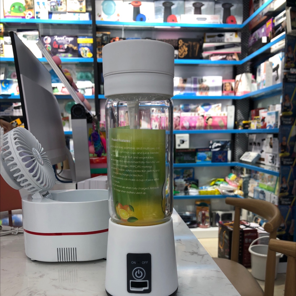 Juicer