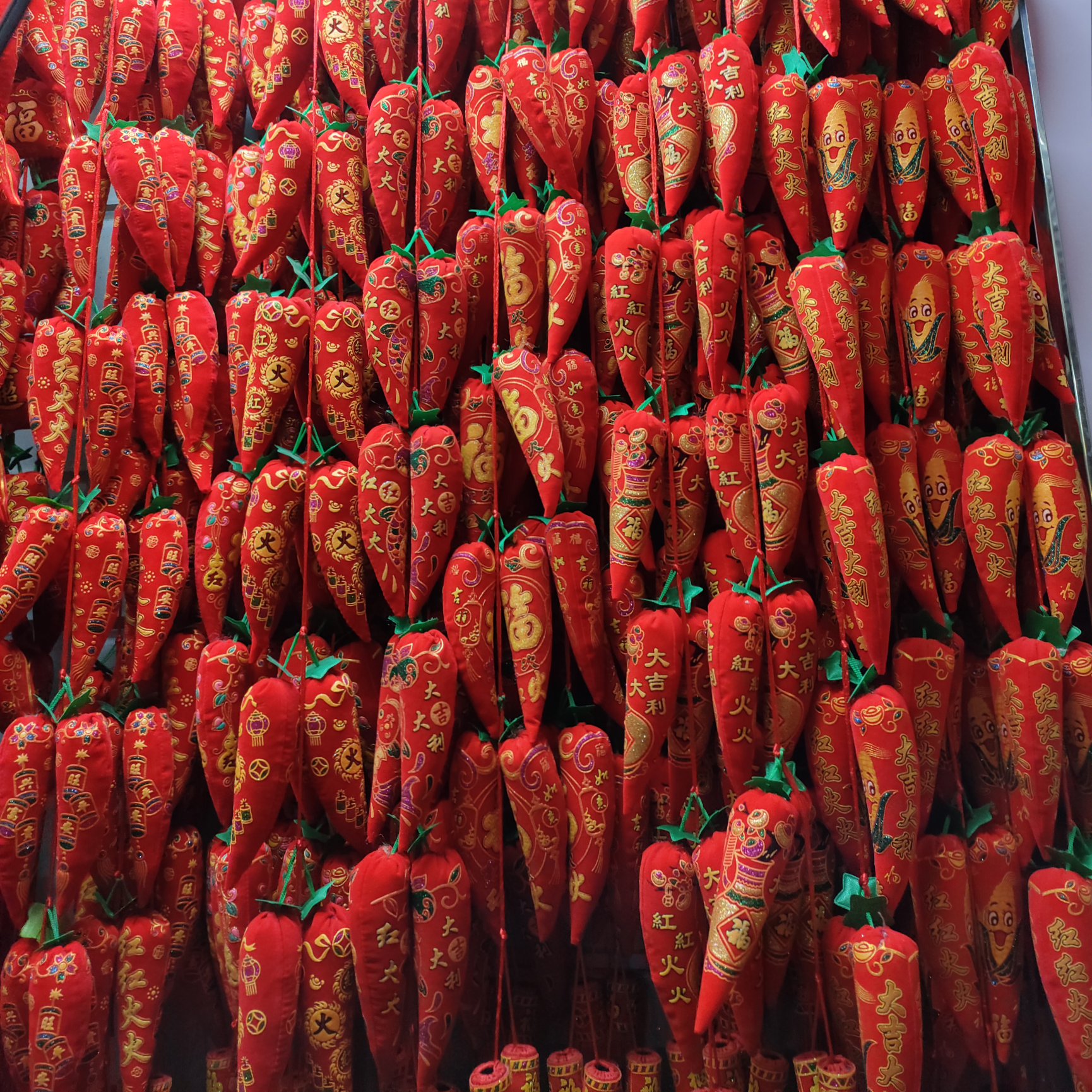 彩色辣椒串挂件喜庆婚庆节庆用品乔迁新居