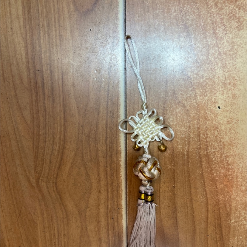 a3 beige ball hanging bell