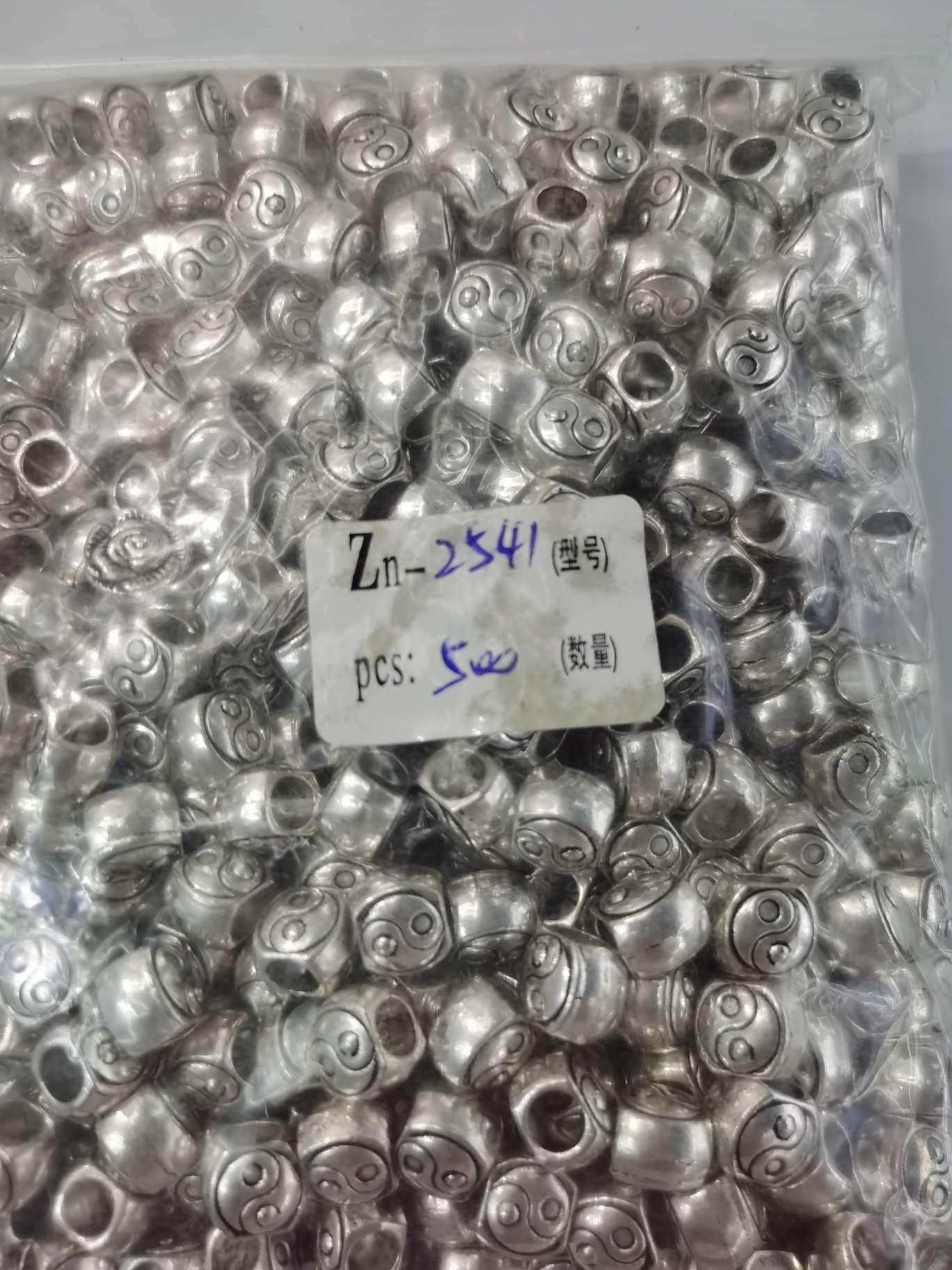 Zinc alloy Zn-2541 details Picture