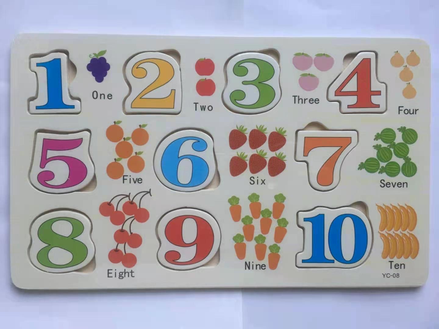Wooden toys, educational early education enlightenment cognitive toys, wooden flat jigsaw puzzle boards, intellectual early education toys, strong fun, intellectual development toys, parent-child interaction early education enlightenment cognitive toys 102 pic 5