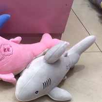 Dream plush toy manufacturers direct sales No. 4 shark baby boutique doll hug pillow doll
