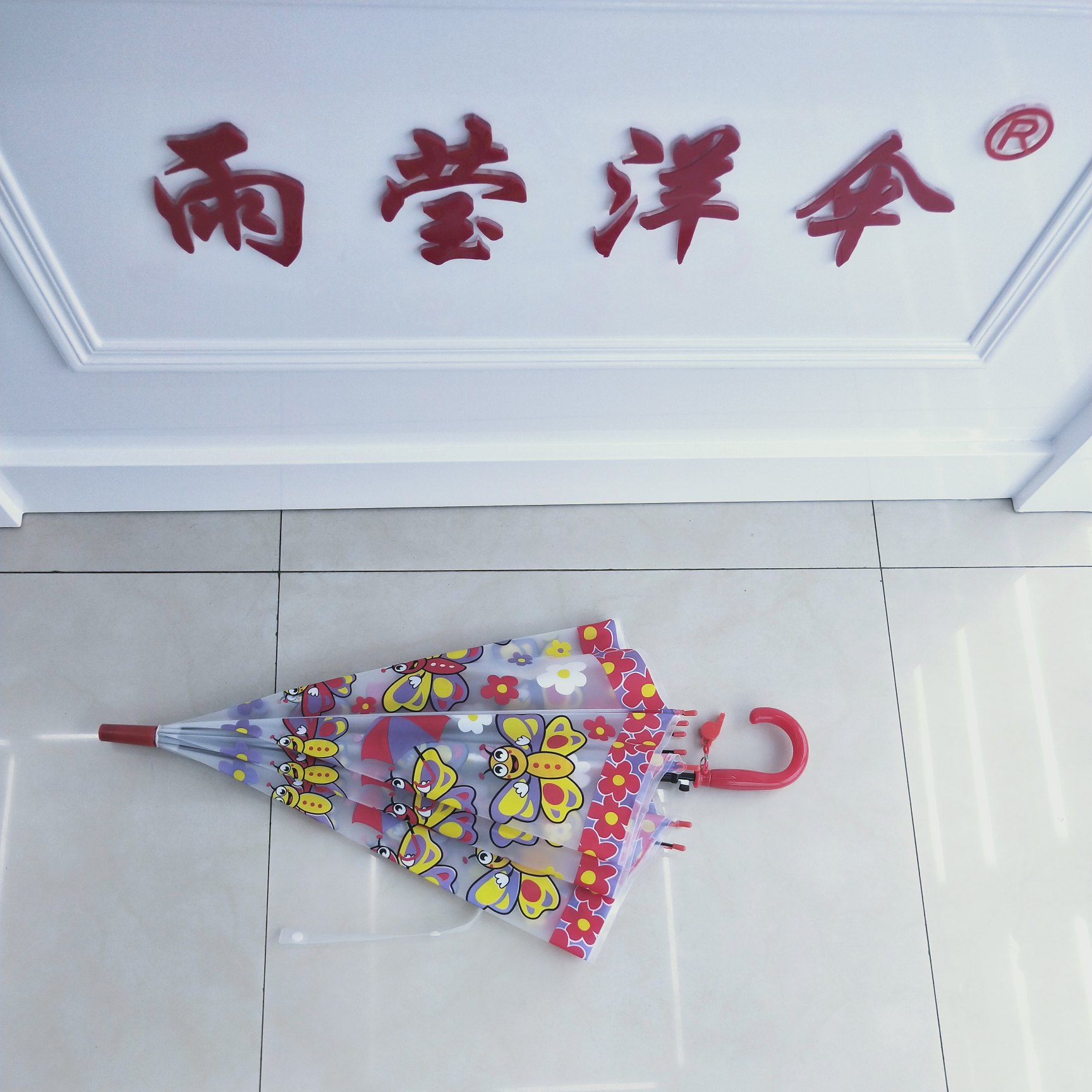 蜜蜂粉色雨伞学生韩版晴雨两用防晒遮阳太阳伞防紫外线