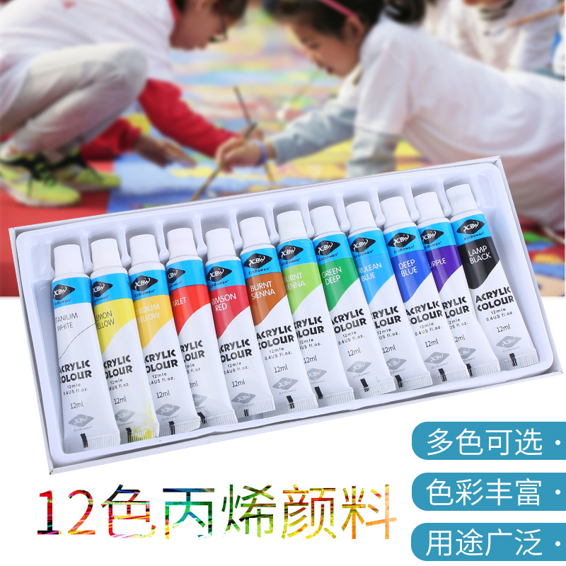 厂家直供diy涂鸦彩绘颜料丙烯颜料12色套装美术绘画用品批发产品图