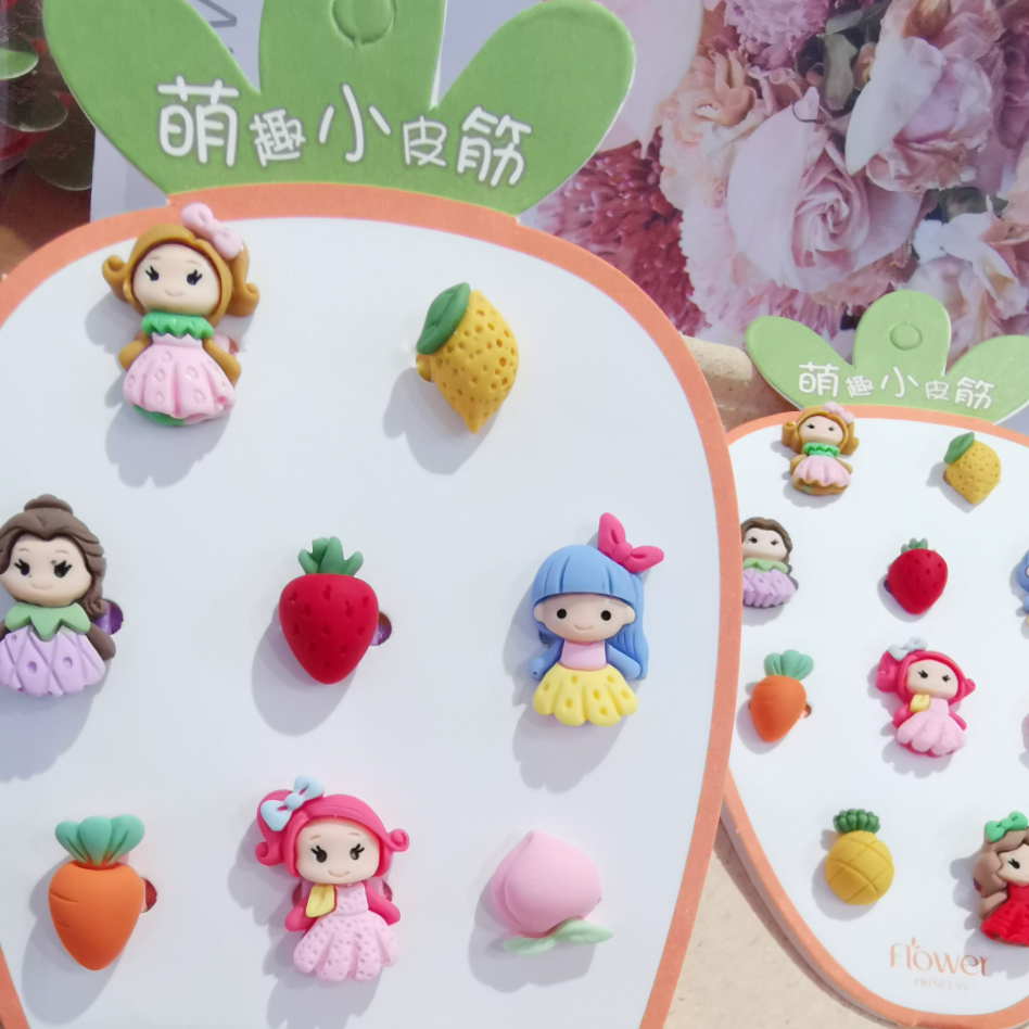 胡萝卜卡公主系列小皮筋