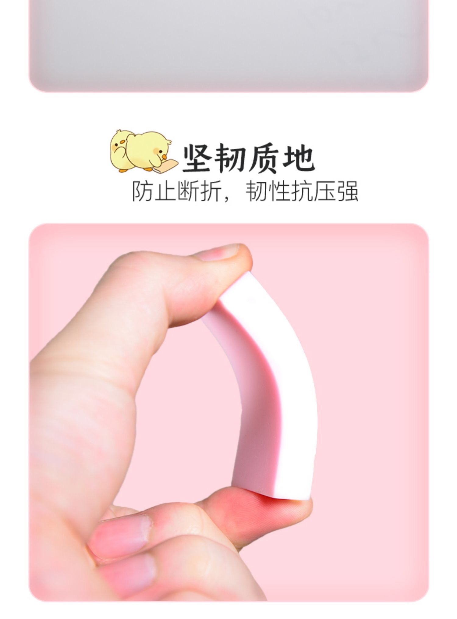 Japanese cherry blossom cute pet eraser, four-color writing and drawing, student exam sketch design, clean without leaving any marks, 2-piece set detail image 5