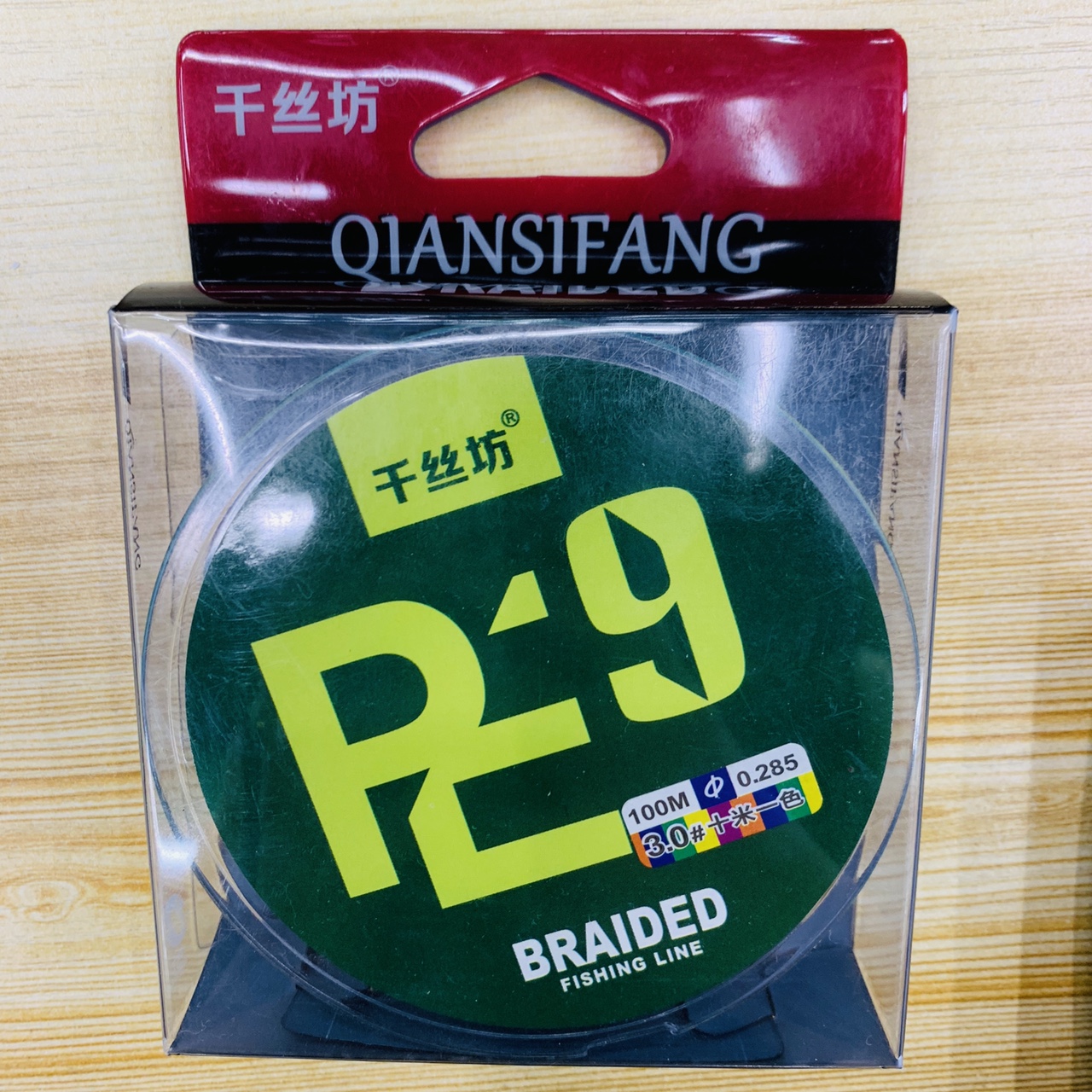 大力马PE鱼线9编