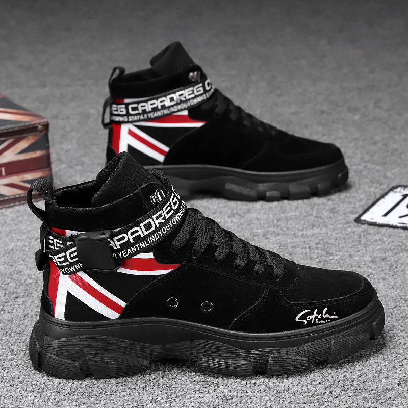 2021秋季新款工装靴男潮流马丁靴高帮增高休闲男鞋中帮运动男靴潮夏季 39-44