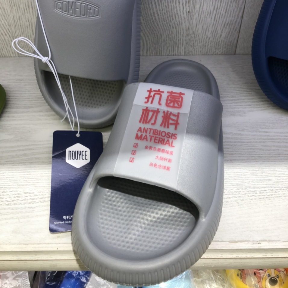 High-quality craftsmanship of Slippers 13