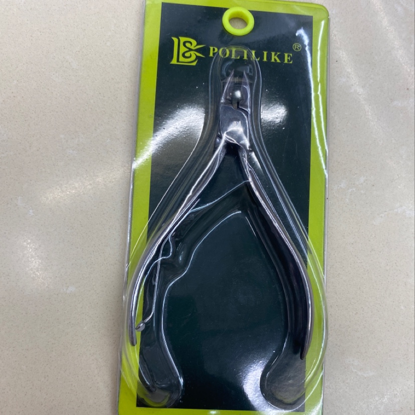 Manicure Removing Cuticle Pliers Non-Embroidery Steel Beauty Manicure Pliers Manicure Tool