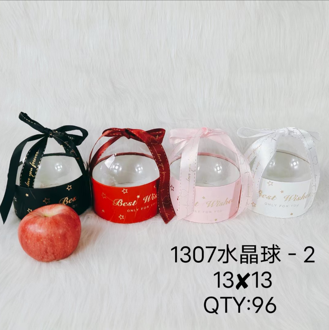 1307-3 Crystal Ball, Apple Box, Soap, Flower Box, Accessory Packaging box detail image 4