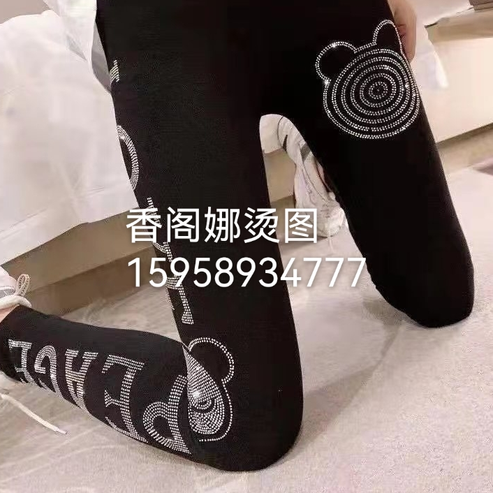 香阁娜英文子母图