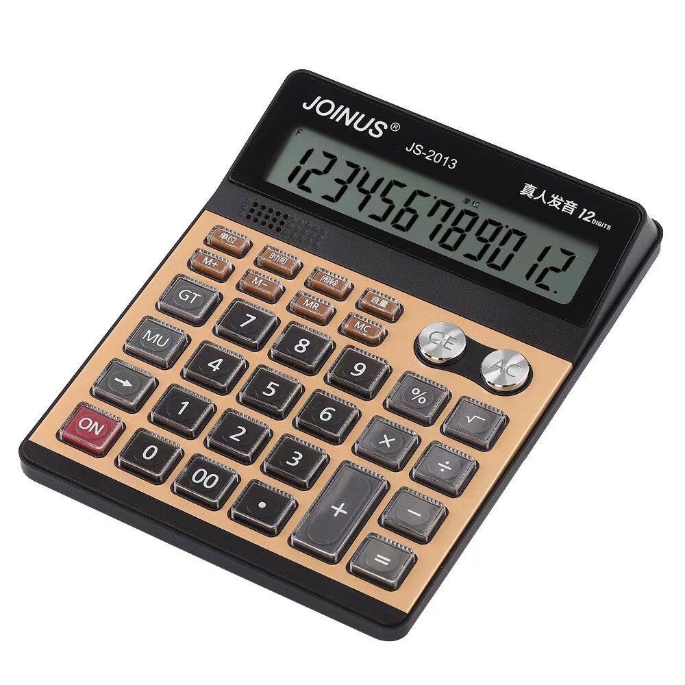 Js2013精美办公用品精美计算器物美价廉质量有保障详情3