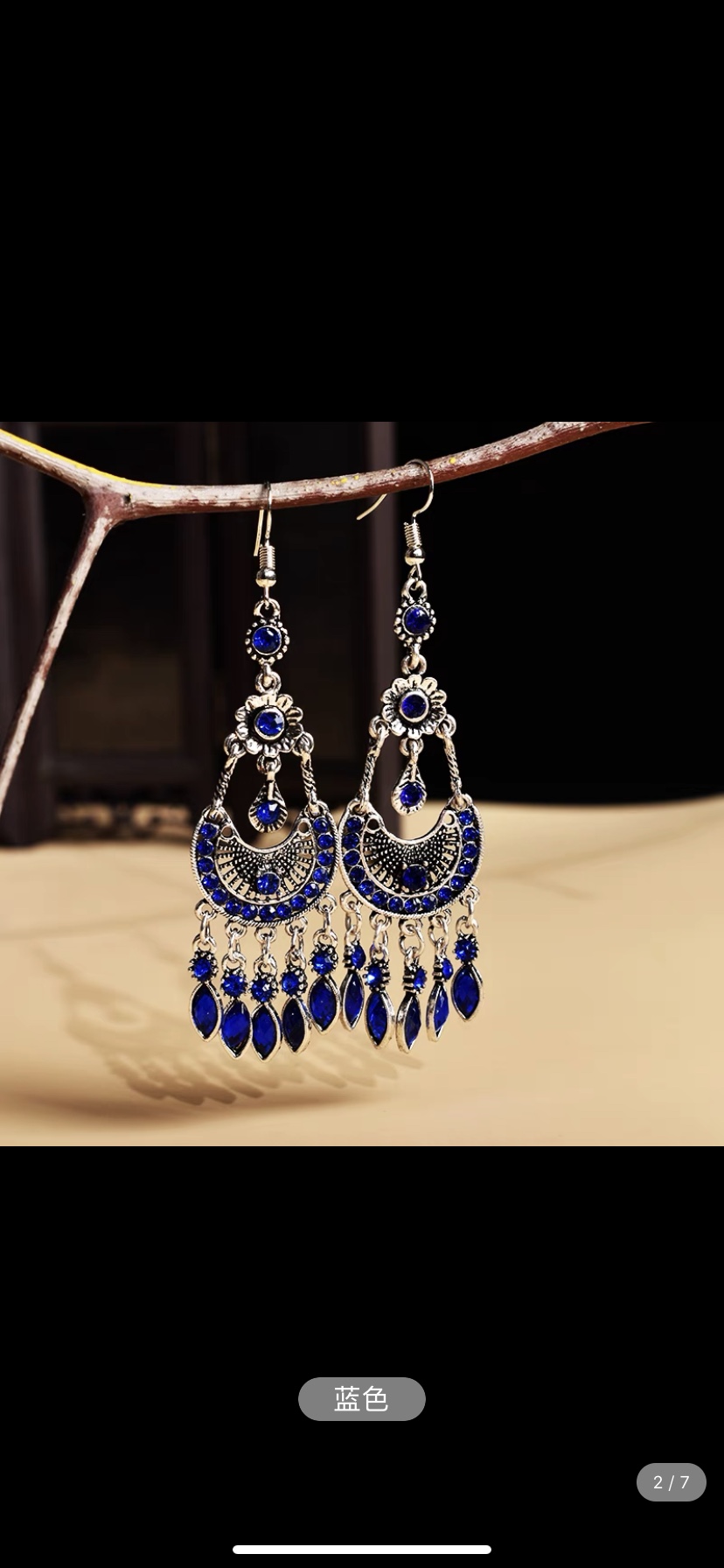 民族风时尚百搭爆款网红热卖新品2021爆款时尚详情图5