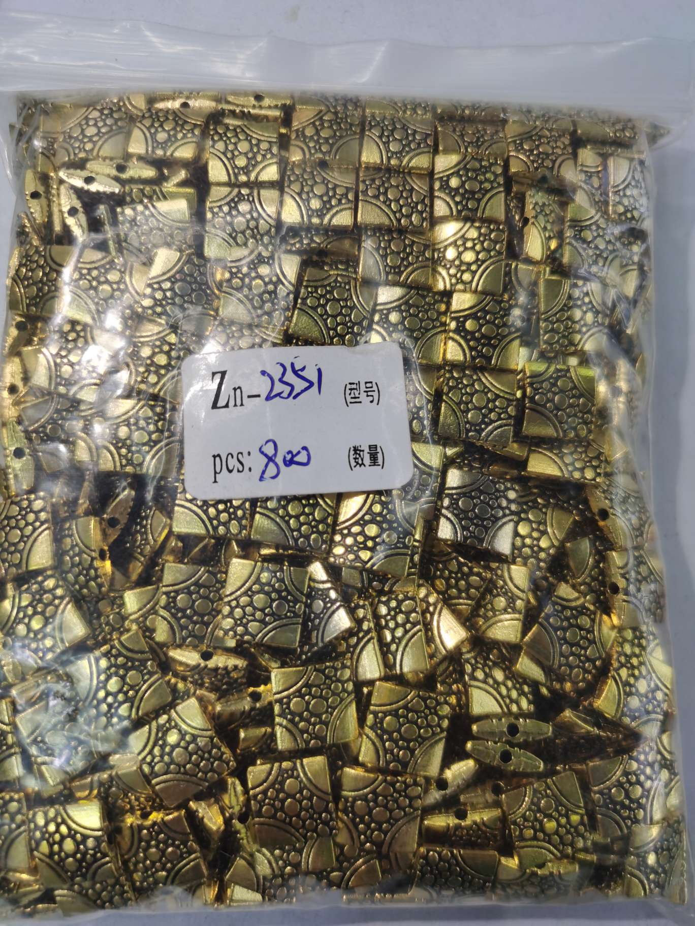 Zinc alloy Zn-2351 Item Picture