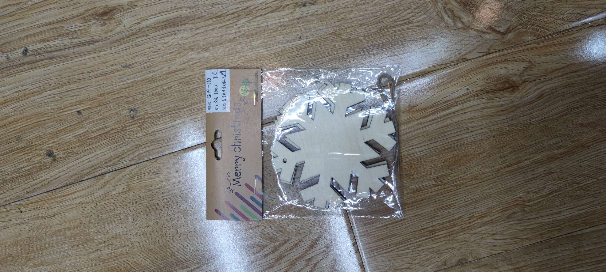 8070 木头片挂件 每包三片 欢迎询价细节图