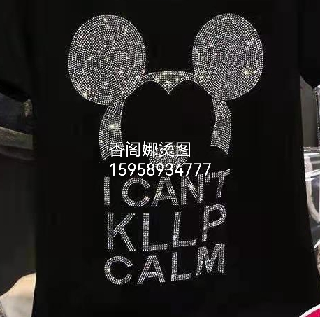 香阁娜英文🐻详情图1