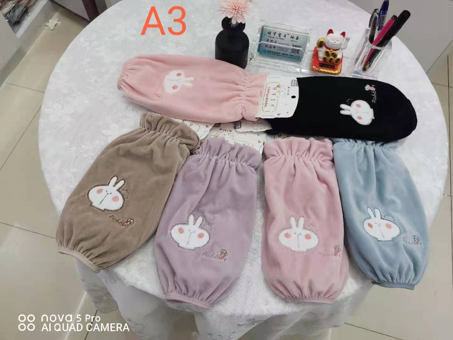 Baby Fleece Sleeves Item Picture