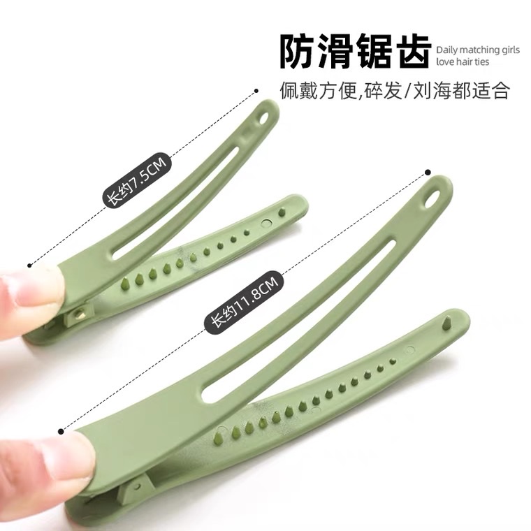 装饰挂钩实物图