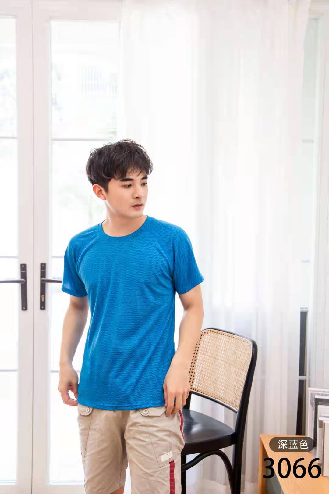 Men's Sports Quick-Drying Short-Sleeved T-Shirt full figure
