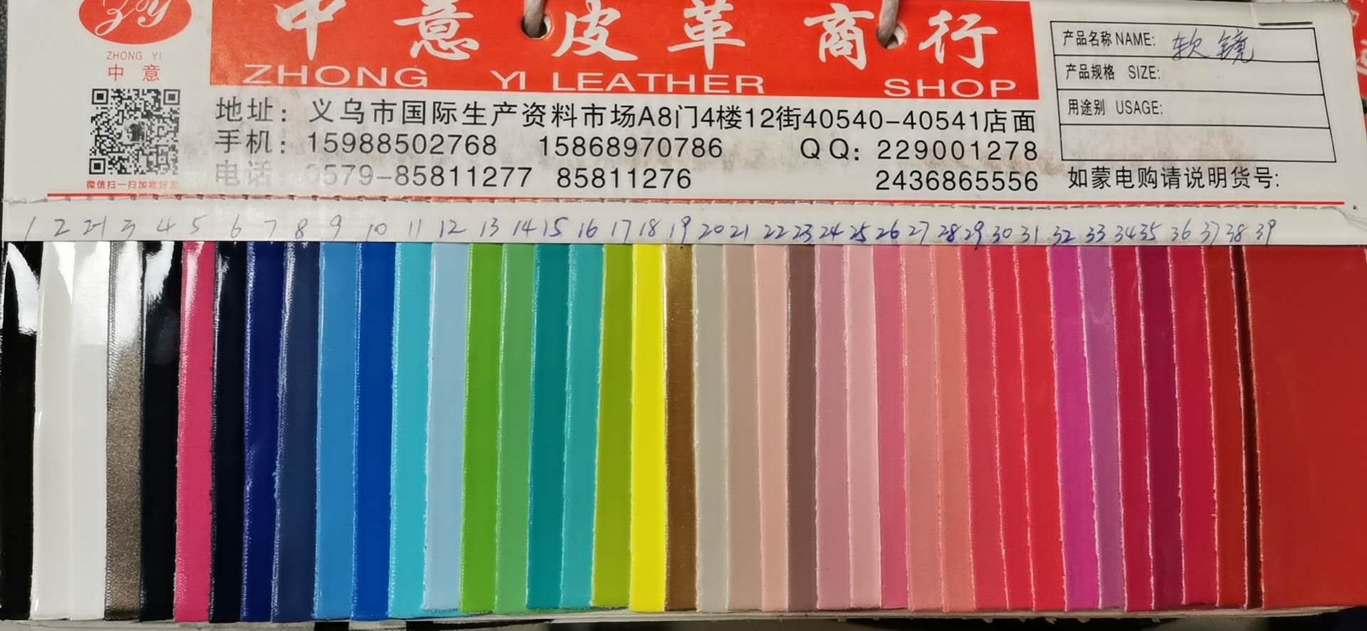 Fluorescent Crystal 2 Factory direct sale, bestseller, wholesale in stock 03 Application Scenario
