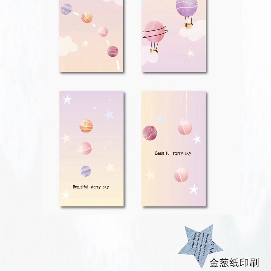 爆款热销盛美纸制品办公文化记事本新品18学习用品