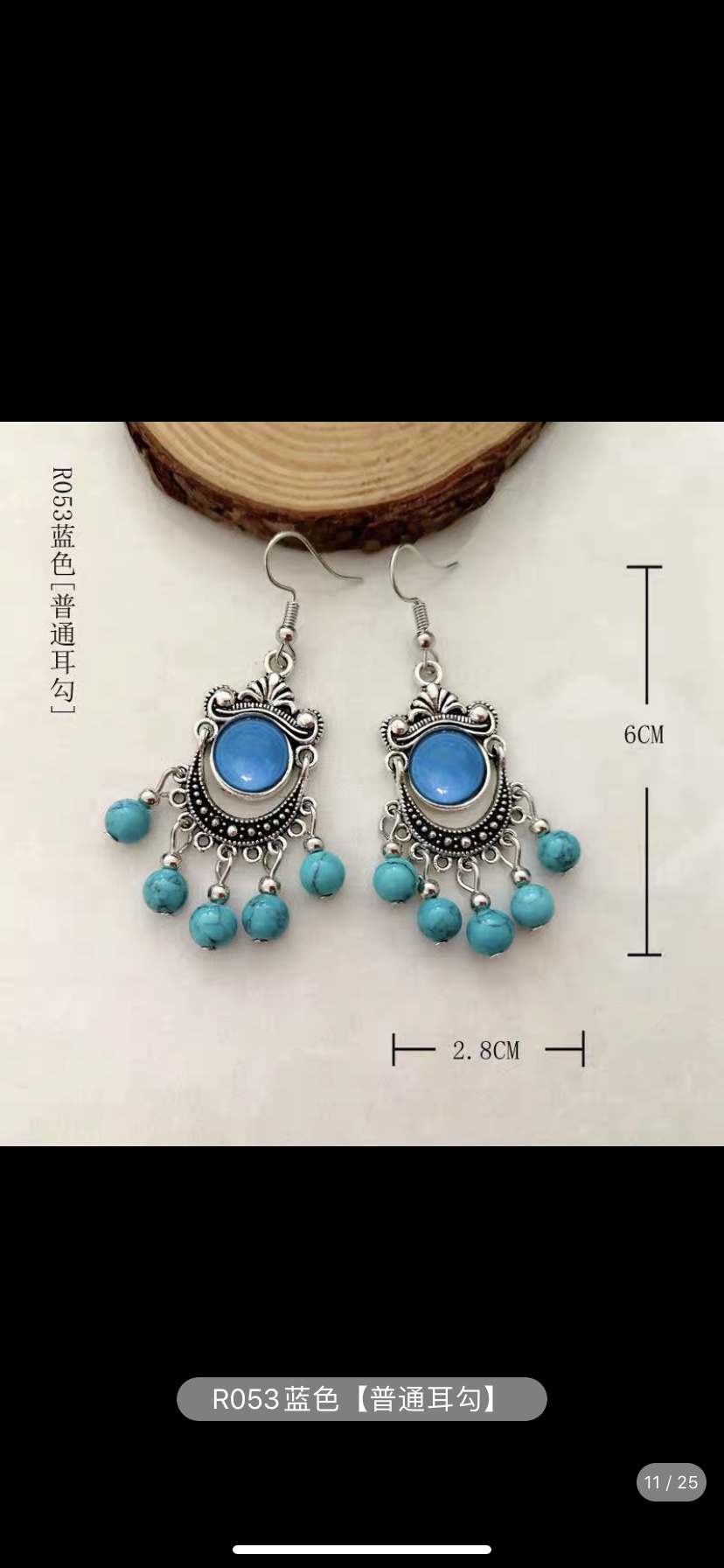 民族风时尚潮流时尚百搭爆款网红热卖新品2021爆款时尚详情图2