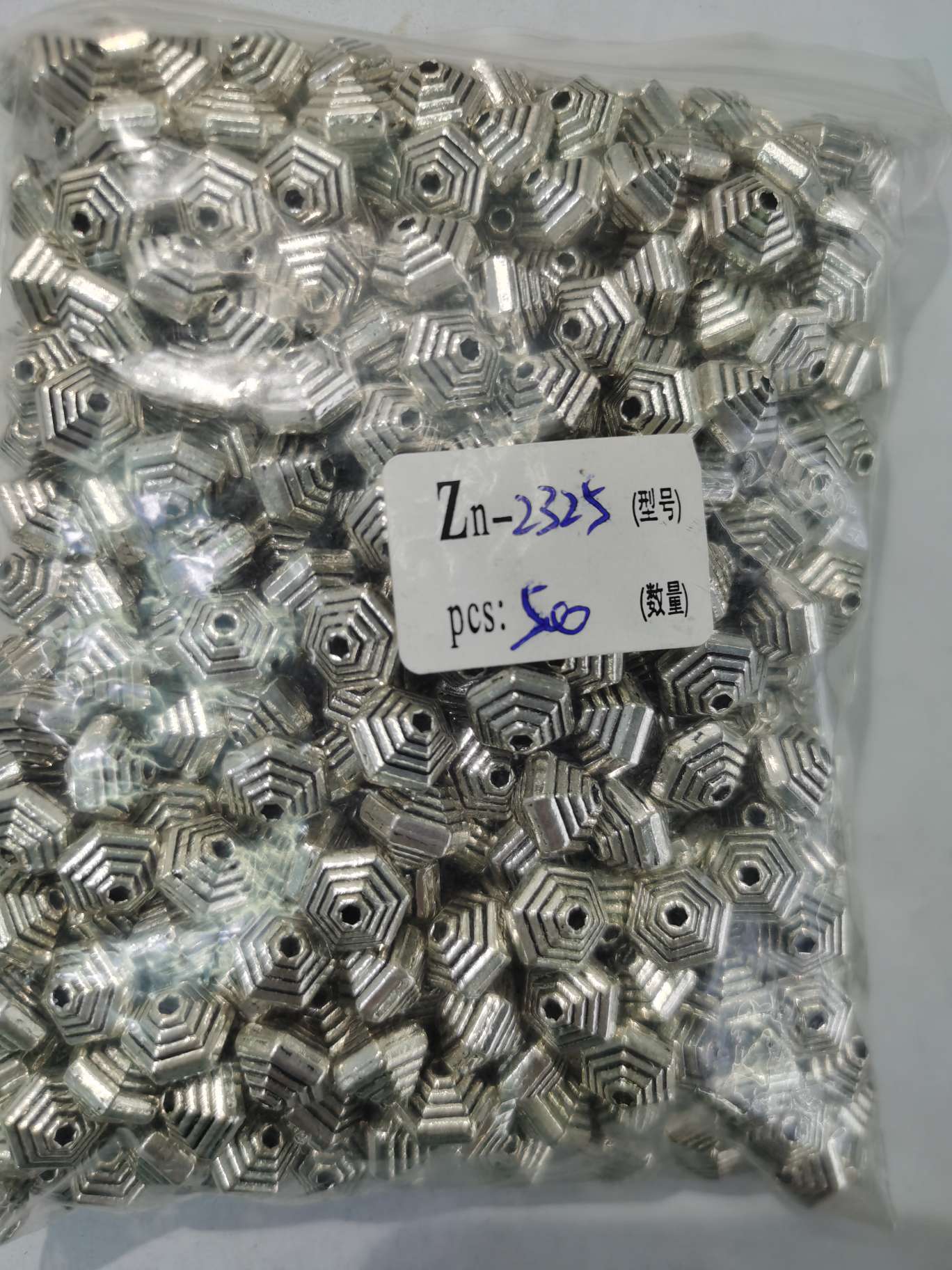 الملحقات الملحقات الملحقات الملحقات الملحقات الزنك السبائك الزنك ZN-2325. Item Picture