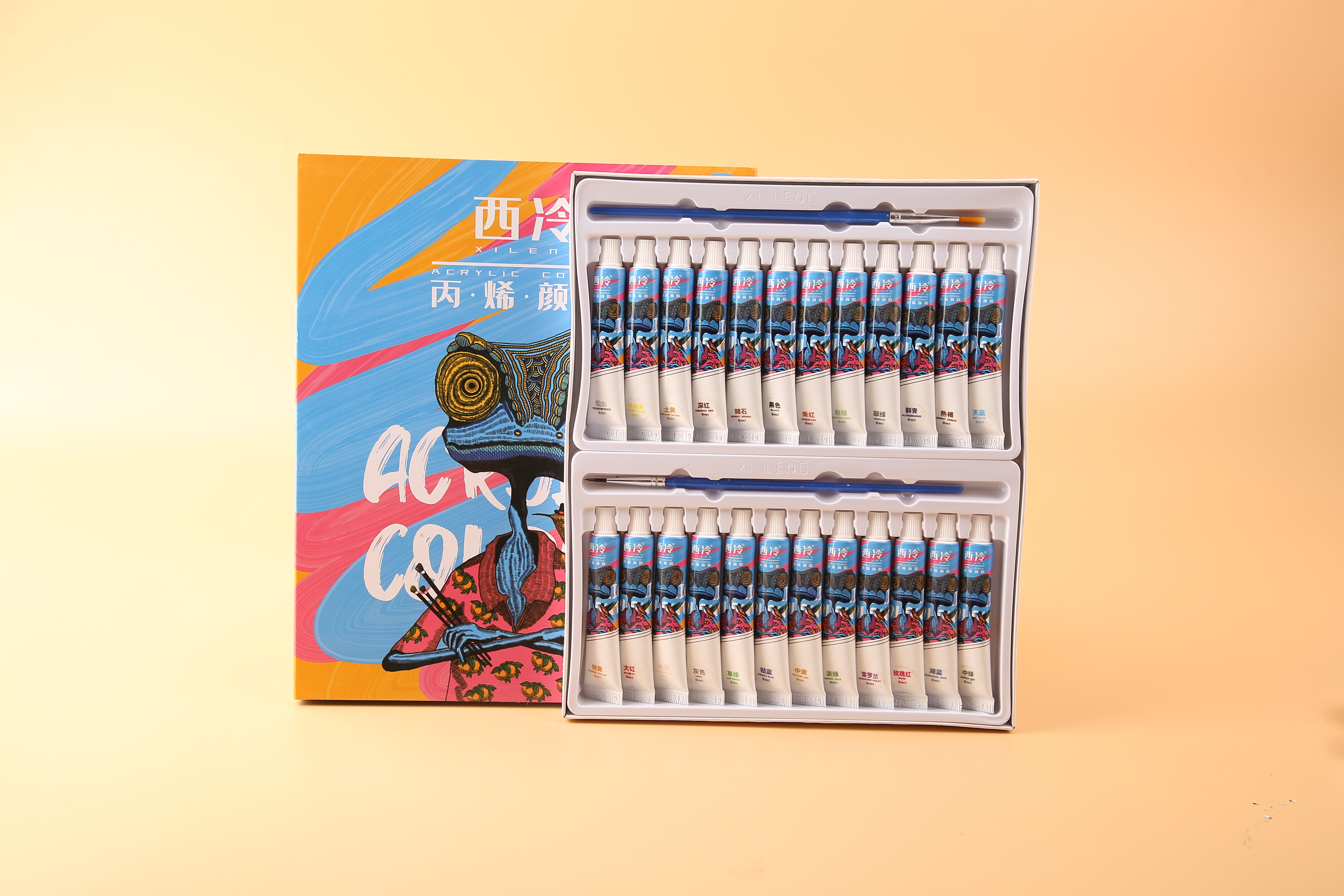 Shanghai Xilong Acrylic Paint Student Set 12-color, 18-color, 24-color 9ml detail image 7