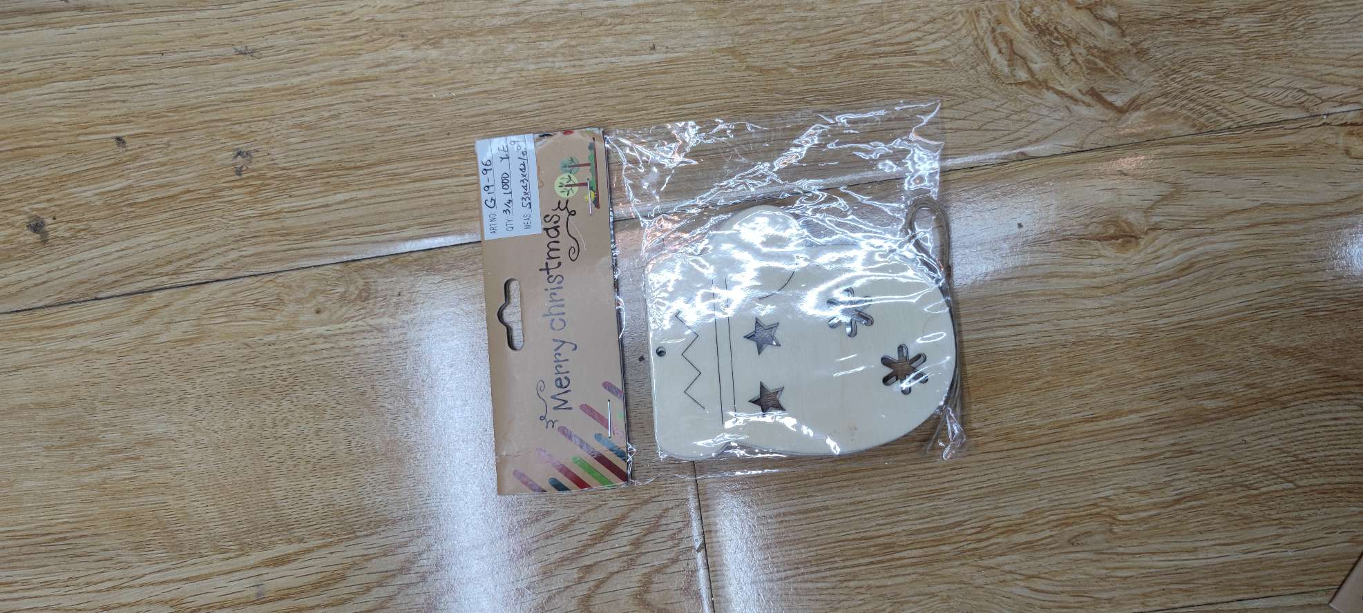 8080 木头片挂件 每包三片 欢迎询价产品图