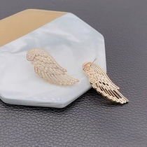 Wing earring