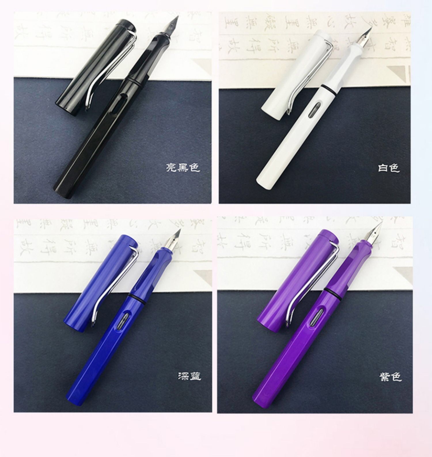 Primary school student pen, special for third grade calligraphy practice. Boys can change ink cartridges, ink replacement, erasable pen. Girls, little fairy pen, need to pick up at the store detail image 2